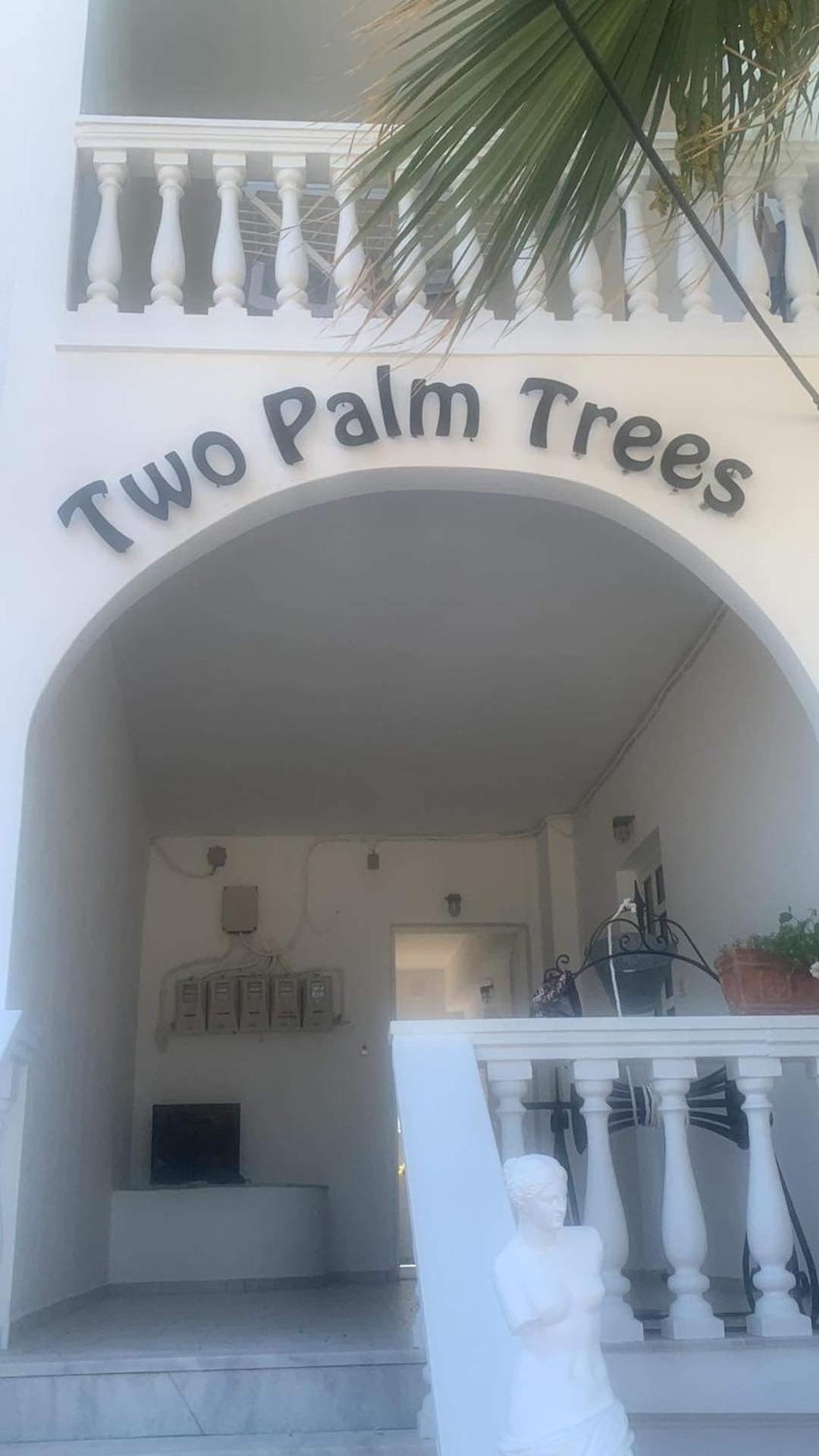 Two Palm Trees Apartamento Adamantas  Exterior foto